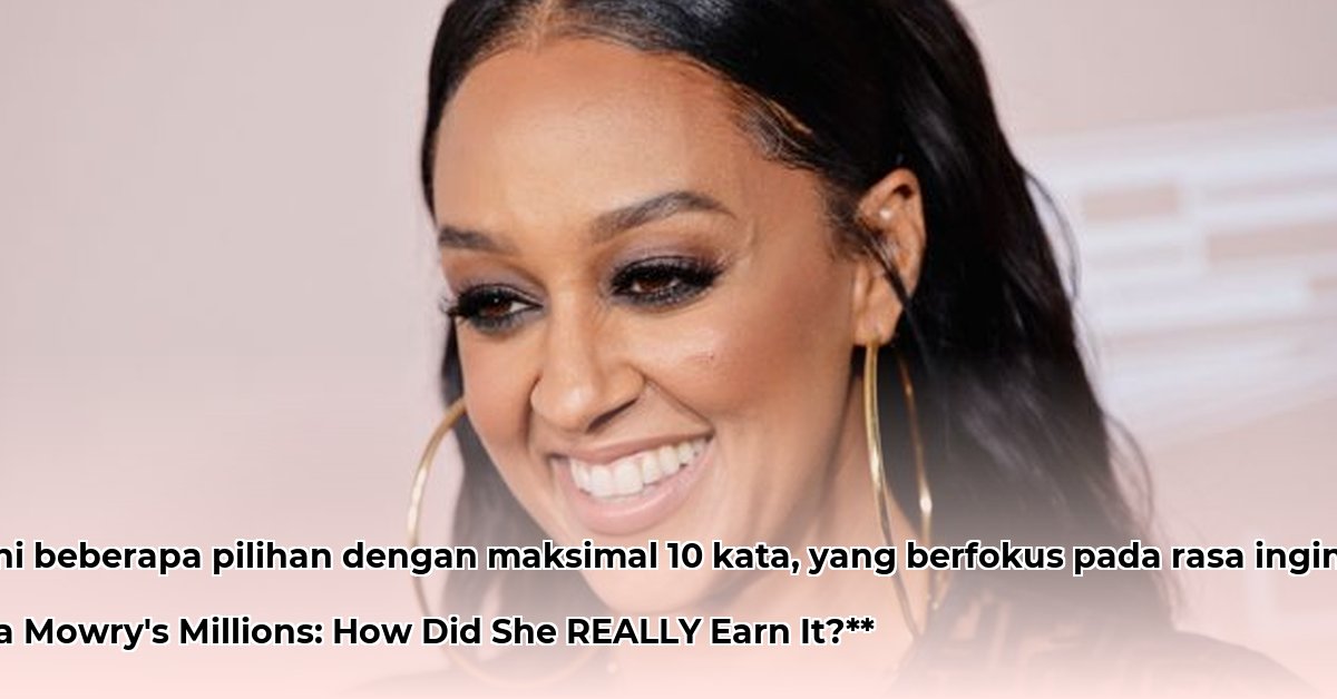 what-is-tia-mowry-s-net-worth